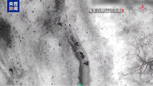 牛盈服务中心 基辅持续传出爆炸声！特朗普：美国将暂缓对俄实施制裁！乌无人机袭击俄纵深区域无人机生产基地