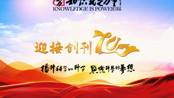 迎客松配资 考一考，你认识这几个果子的真面目吗？