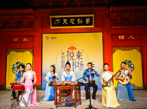 国融汇通 这个夏天 成都演出市场很有“戏”